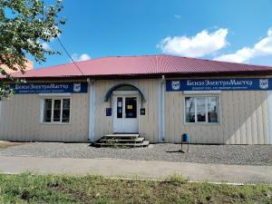 БензоЭлектроМастер, г. Тулун, ул. Володарского, д13